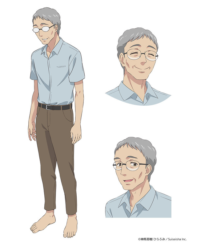 『イチゴ哀歌～雑で生イキな妹と割り切れない兄～』高村義行（CV.モモスケ）