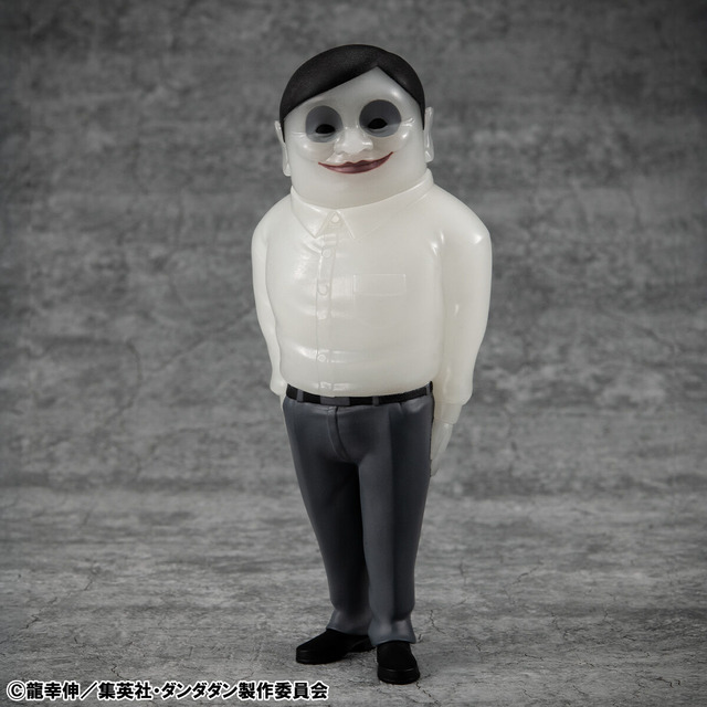 「オカルティックソフビコレクション TVアニメ『ダンダダン』 セルポ星人 妖しく光る！？蓄光Ver.」