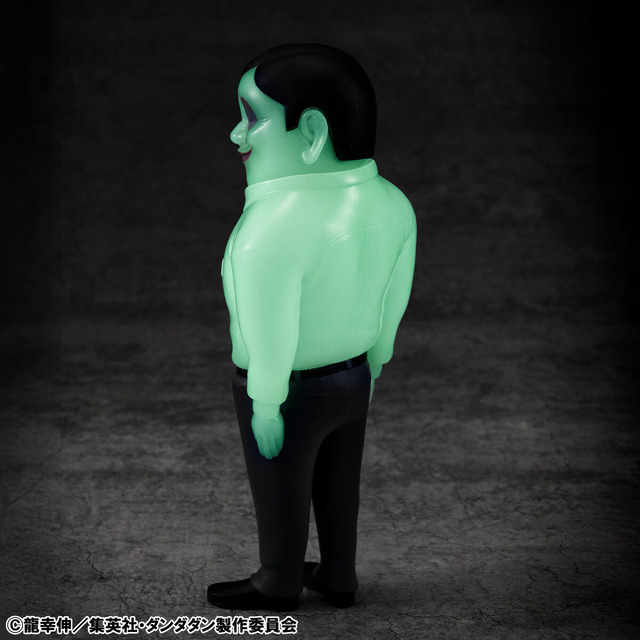 「オカルティックソフビコレクション TVアニメ『ダンダダン』 セルポ星人 妖しく光る！？蓄光Ver.」