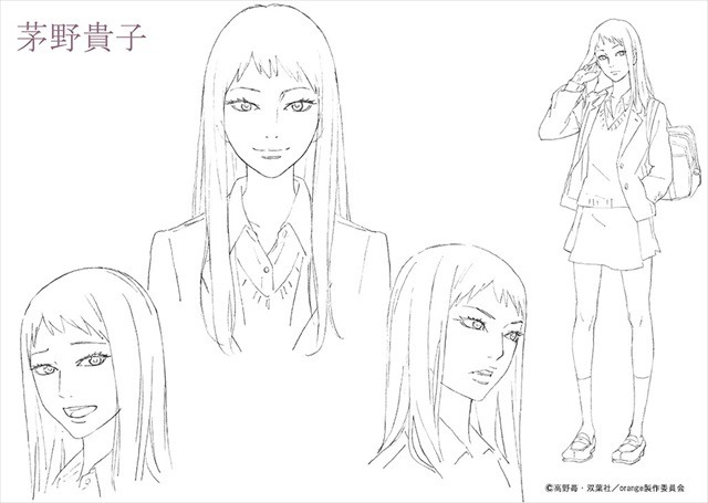 (C) 高野苺・双葉社／orange製作委員会