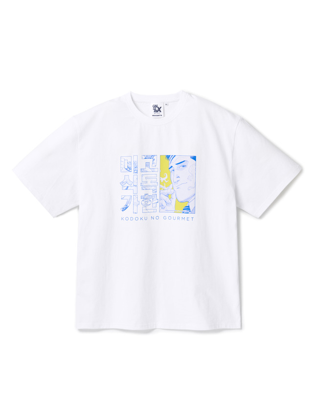 Kodoku No Gourmet S/S Tee White・Navy (M/L/XL)