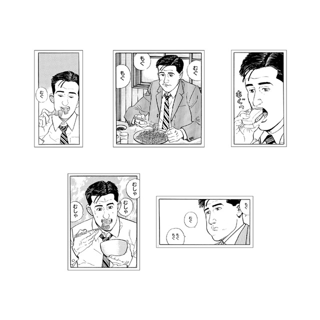 Kodoku No Gourmet Sticker（five-piece set）