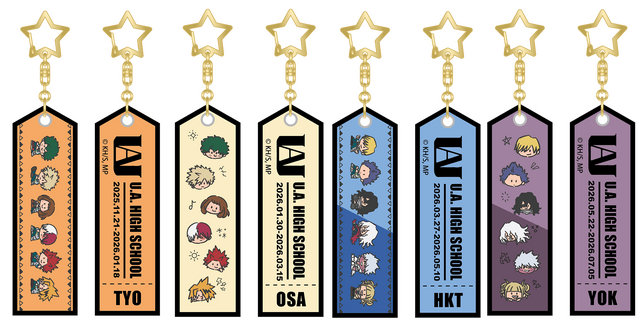 「僕のヒーローアカデミア 第2回 雄英高校オープンスクール」フライトタグ（C）堀越耕平／集英社・僕のヒーローアカデミア製作委員会（C）Bandai Namco Experience Inc.