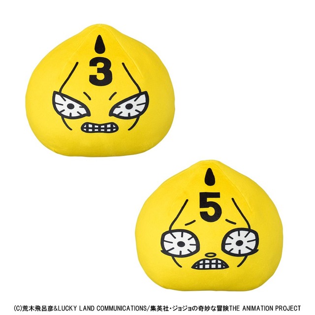 G賞 もちもちもっち(S・P) ぬいぐるみ