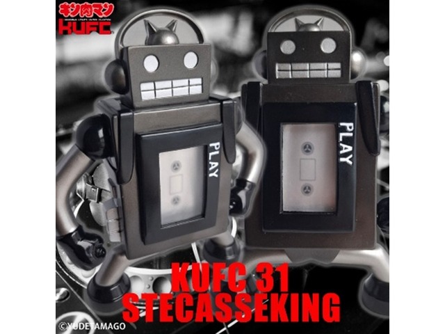 KUFC 31 ステカセキング 原作 漆黒