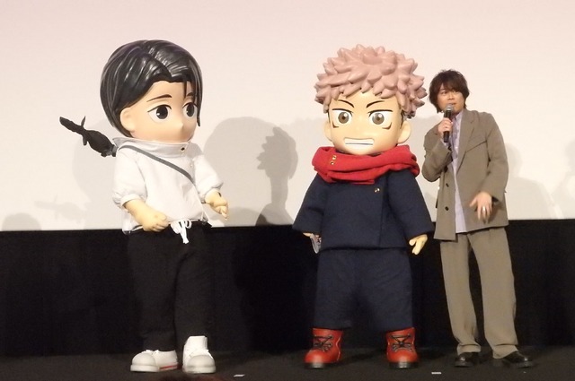 『劇場版 呪術廻戦「渋谷事変 特別編集版」×「死滅回游 先行上映」』舞台挨拶の様子