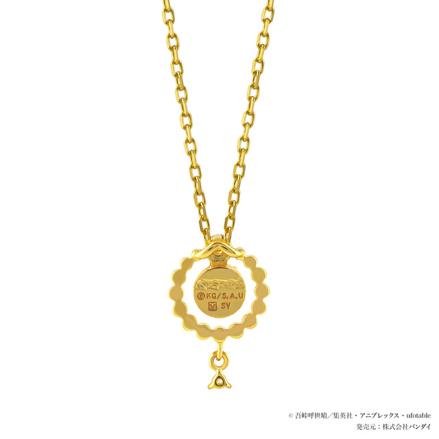 アニメ『鬼滅の刃』シルバーネックレス（悲鳴嶼行冥）（C）吾峠呼世晴／集英社・アニプレックス・ufotable