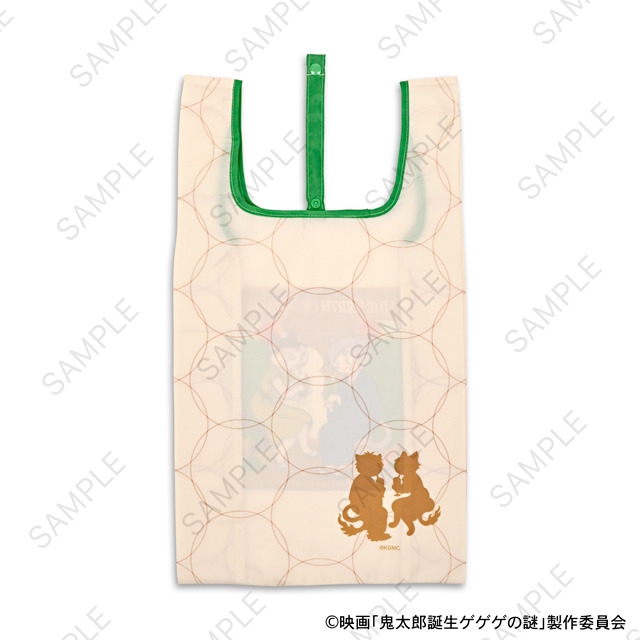 映画『鬼太郎誕生 ゲゲゲの謎』×石黒亜矢子コラボグッズ「エコバッグ（鬼太郎の父と鬼太郎の母）」（C）映画「鬼太郎誕生ゲゲゲの謎」製作委員会