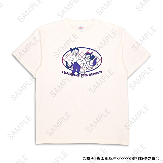 映画『鬼太郎誕生 ゲゲゲの謎』×石黒亜矢子コラボグッズ「クルーネックTシャツ（水木と沙代）」（C）映画「鬼太郎誕生ゲゲゲの謎」製作委員会