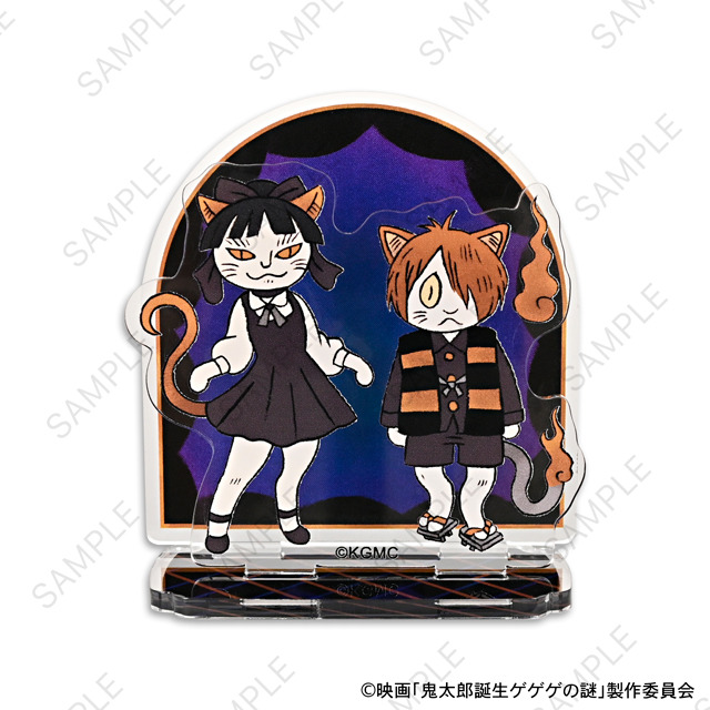 映画『鬼太郎誕生 ゲゲゲの謎』×石黒亜矢子コラボグッズ「アクリルスタンド（太郎とねこ娘）」（C）映画「鬼太郎誕生ゲゲゲの謎」製作委員会