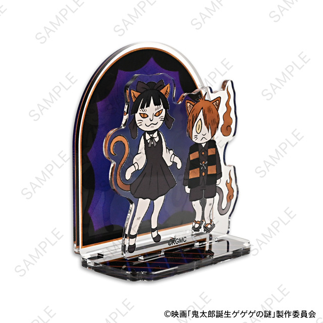 映画『鬼太郎誕生 ゲゲゲの謎』×石黒亜矢子コラボグッズ「アクリルスタンド（太郎とねこ娘）」（C）映画「鬼太郎誕生ゲゲゲの謎」製作委員会