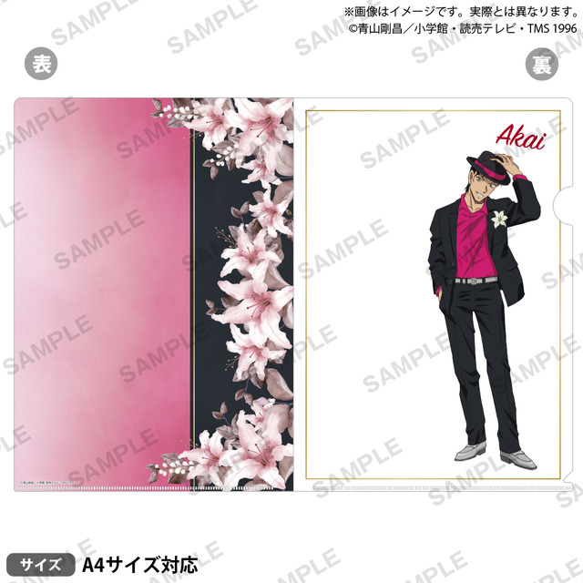 名探偵コナン　クリアファイル ブラウスタイル Reカラーver.