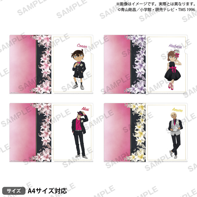 名探偵コナン　クリアファイル ブラウスタイル Reカラーver.