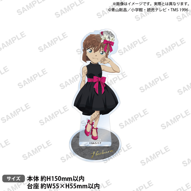 名探偵コナン　アクリルスタンド ブラウスタイル Reカラーver.