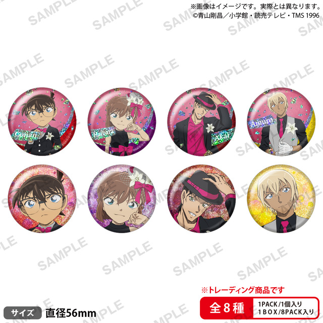 名探偵コナン　トレーディングホログラム缶バッジ ブラウスタイル Reカラーver.