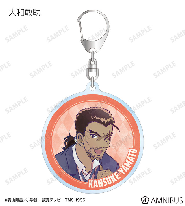 トレーディング Ani-Art 第9弾 アクリルキーホルダー