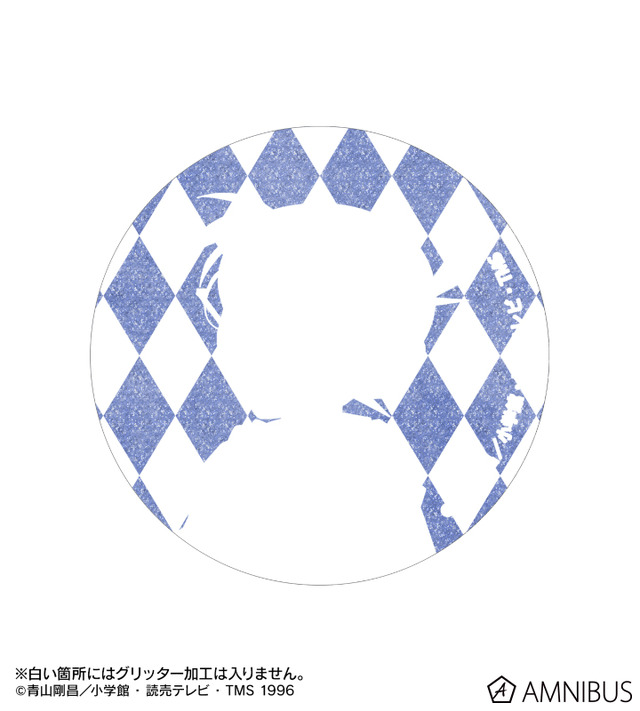 トレーディング Ani-Art 第9弾 グリッター缶バッジ