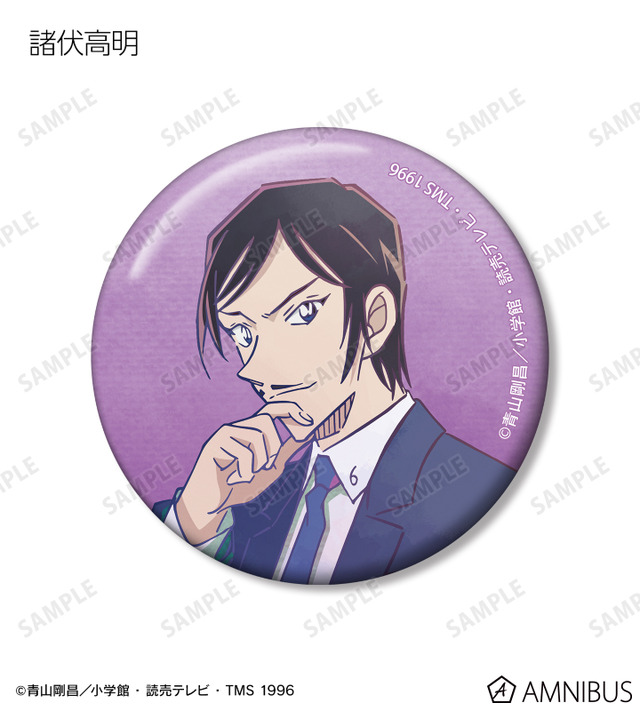 トレーディング Ani-Art 第9弾 缶バッジ