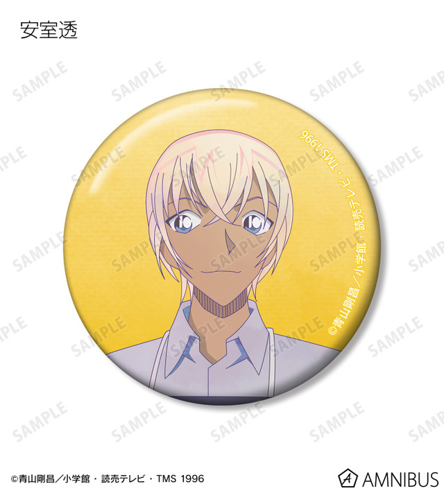 トレーディング Ani-Art 第9弾 缶バッジ