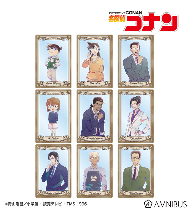 トレーディング Ani-Art 第9弾 クリアカード