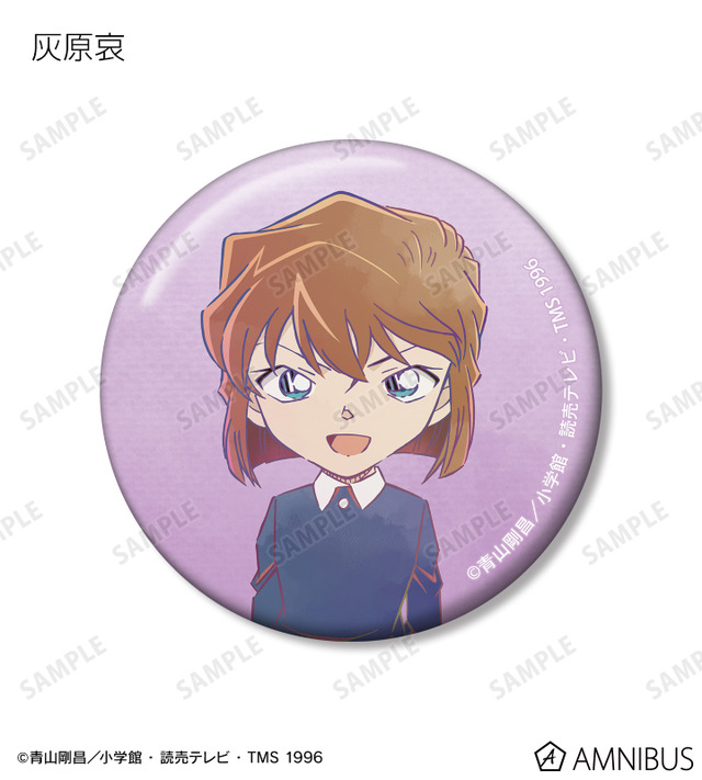 トレーディング Ani-Art 第9弾 缶バッジ