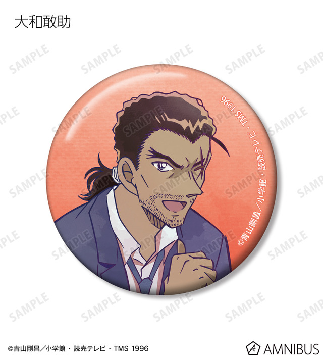 トレーディング Ani-Art 第9弾 缶バッジ