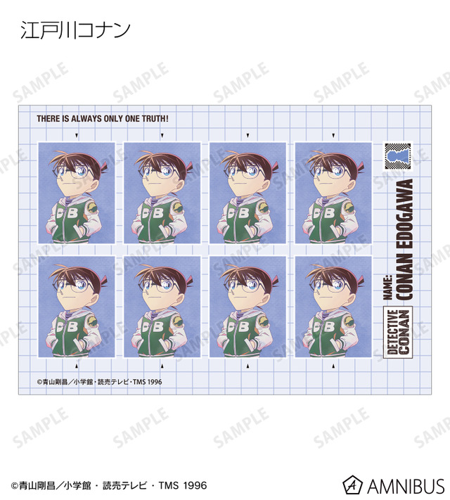 トレーディング Ani-Art 第9弾 証明写真風ブロマイド