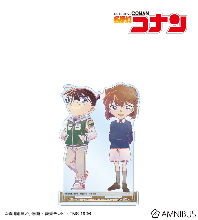 Ani-Art 第9弾 BIGアクリルスタンド