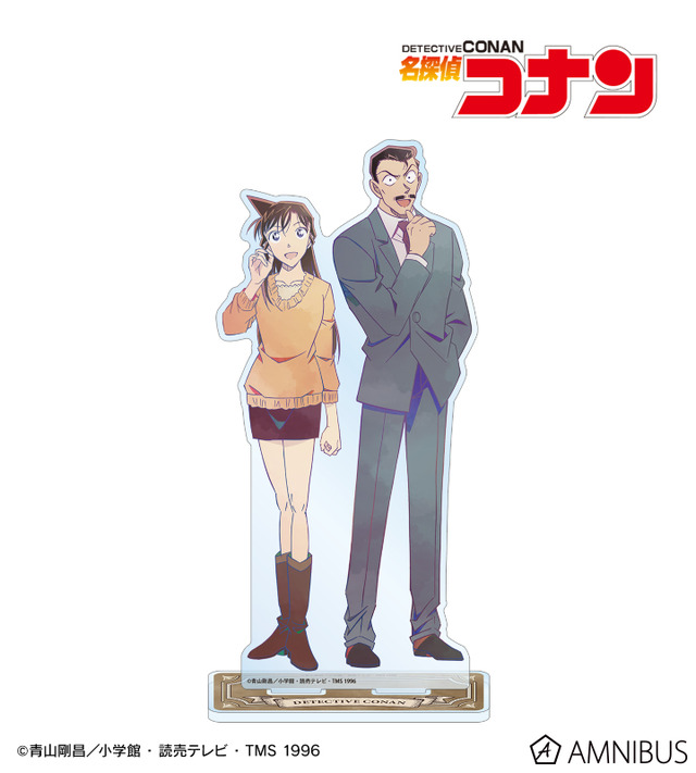 Ani-Art 第9弾 BIGアクリルスタンド