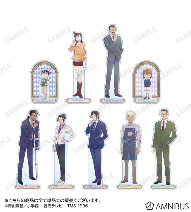 Ani-Art 第9弾 BIGアクリルスタンド