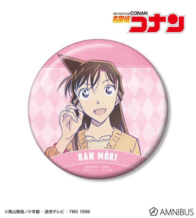 Ani-Art 第9弾 100mm缶バッジ