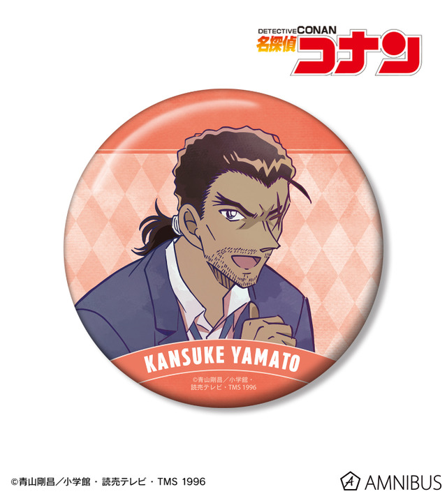 Ani-Art 第9弾 100mm缶バッジ