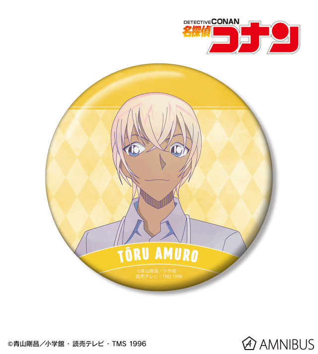 Ani-Art 第9弾 100mm缶バッジ