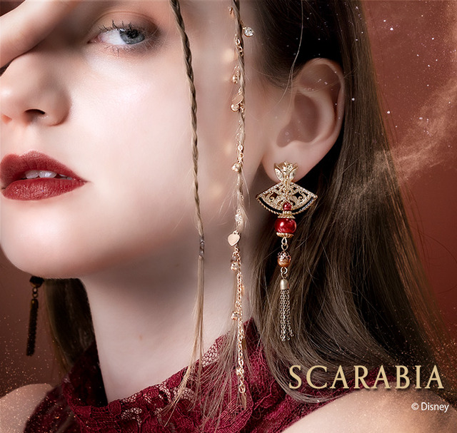 『ディズニー ツイステッドワンダーランド』アイコニック イヤオブジェ スカラビア寮[BD]