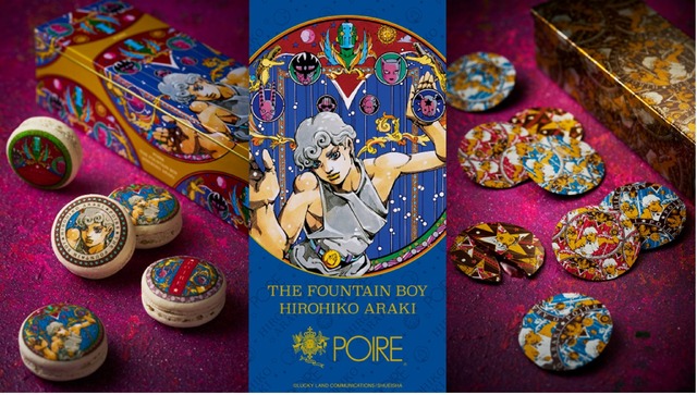 POIRE × ARAKI HIROHIKO　コラボレーション限定缶入りマカロン＆ピエス・ドール