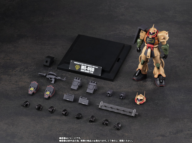 「ROBOT魂 ＜SIDE MS＞ MS-06D ザク・デザートタイプ ver. A.N.I.M.E. ～MS MUSEUM～」11,000円（税込）