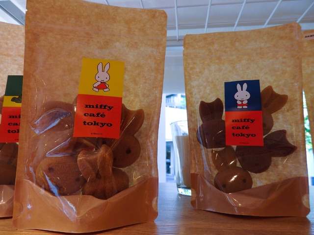 フェイスフィナンシェ