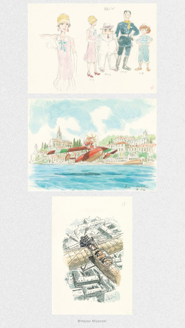 紅の豚」なぜポルコの飛行艇は赤いのか？ 未発表15点イラストも完全