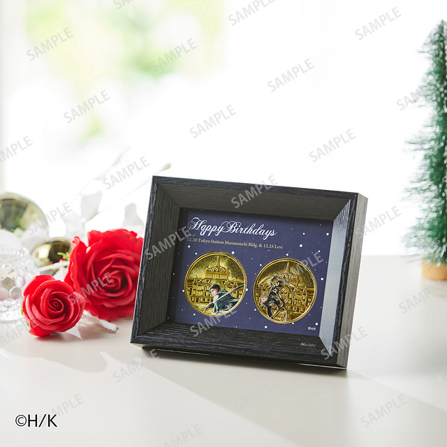 「記念メダルセット（東京駅丸の内駅舎＆リヴァイバースデー）」