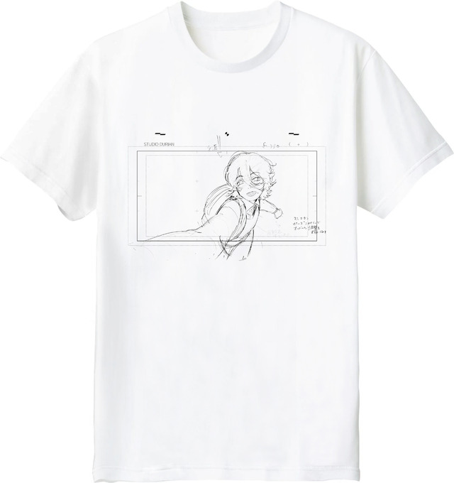 押山清高監督セレクト 展覧会オリジナルTシャツ付きチケット