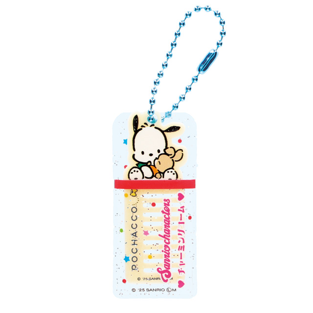 「サンリオキャラクターズ チャーミングコームアクリルチャーム」ポチャッコ