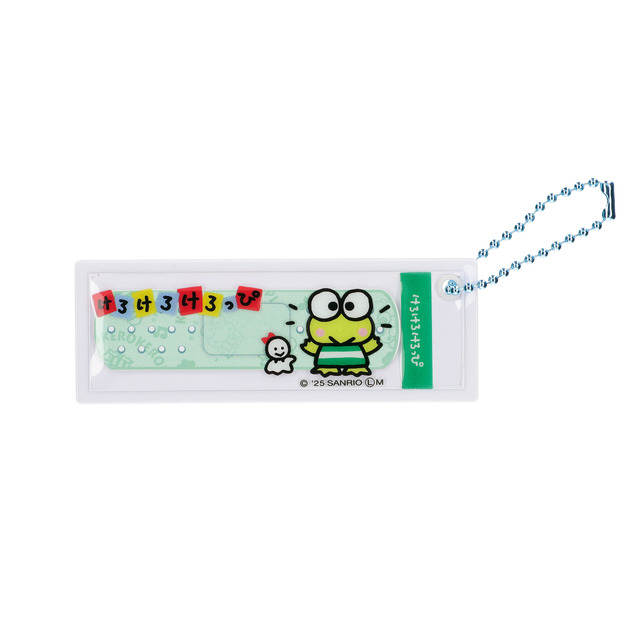 「サンリオキャラクターズ ばんそうこうキーホルダー」けろけろけろっぴ