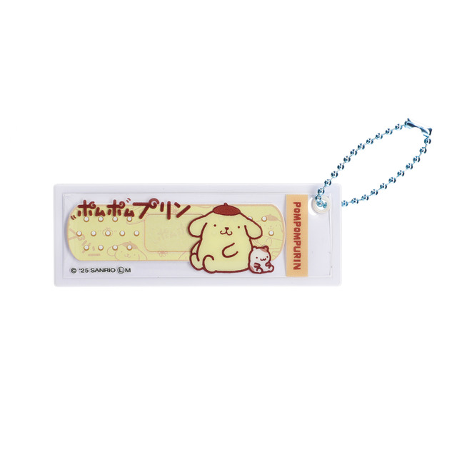 「サンリオキャラクターズ ばんそうこうキーホルダー」ポムポムプリン