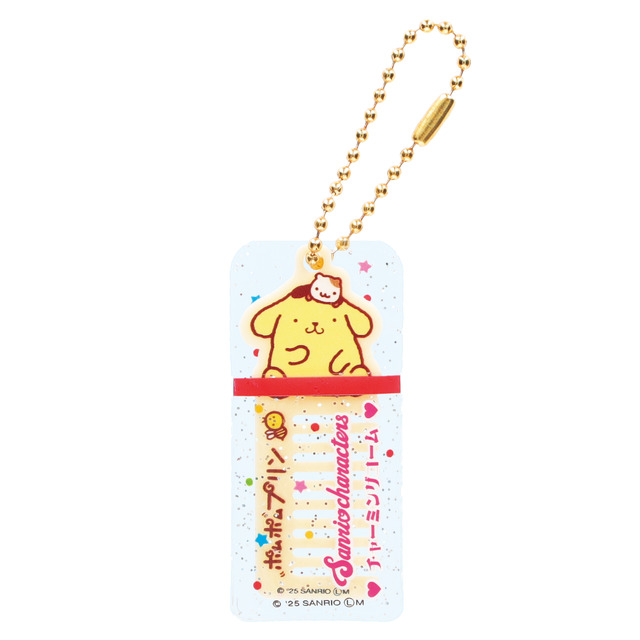 「サンリオキャラクターズ チャーミングコームアクリルチャーム」ポムポムプリン