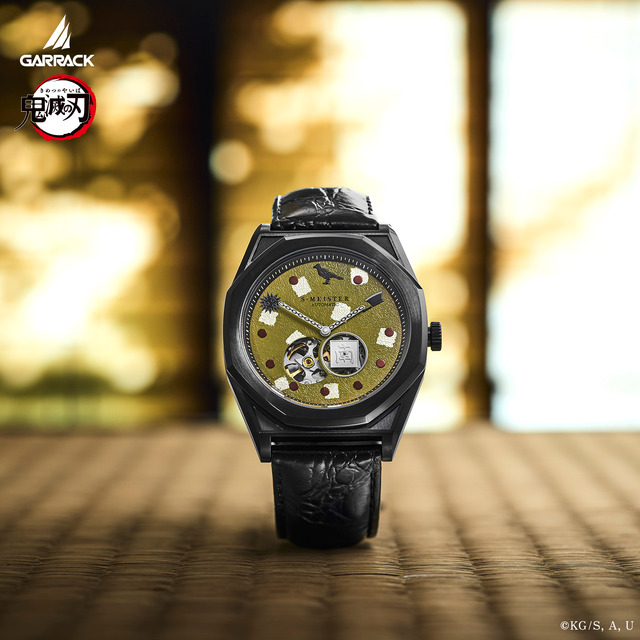 『鬼滅の刃』S-MEISTER 機械式時計 悲鳴嶼行冥モデル