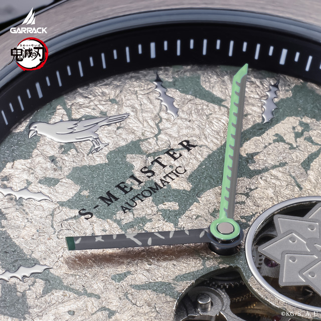 『鬼滅の刃』S-MEISTER 機械式時計 不死川実弥モデル