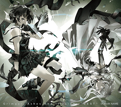 「灰と幻想のグリムガル」全楽曲収録のベストアルバム発売　OP・EDから劇伴、挿入歌まで