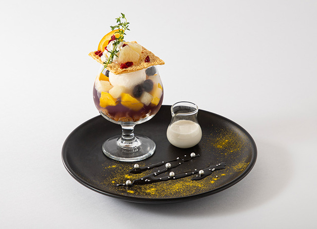 果てしなきスカーレット　愛を知りたい。　　税込1,690円