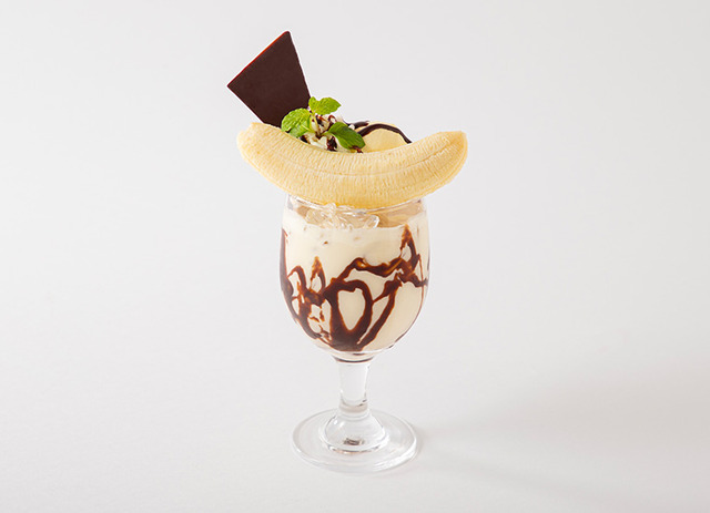 未来のミライ　　税込1,090円