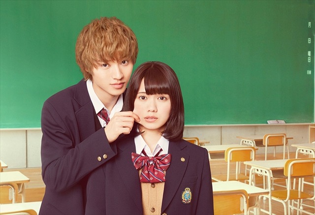 映画「オオカミ少女と黒王子」予告編　back number書き下ろし主題歌「僕の名前を」も